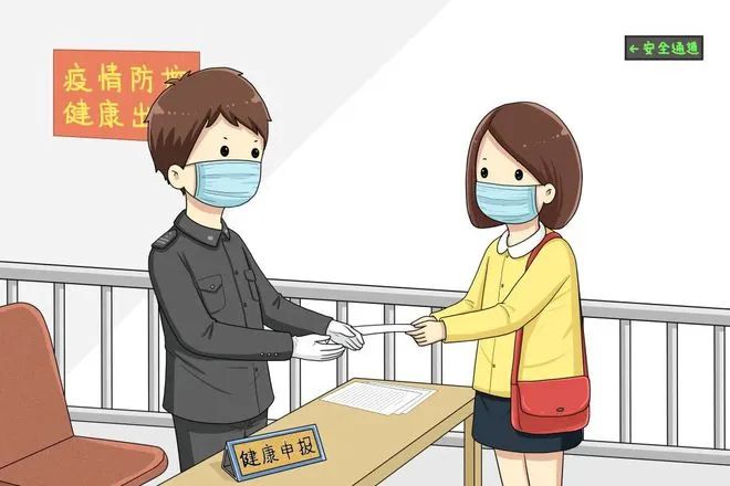 微信图片_20230504093501.jpg